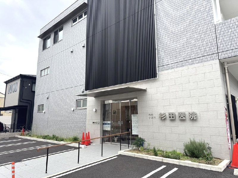 名古屋市東区の内科・小児科